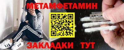 прущая мука Жуковский