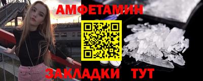 крисы Заводоуковск