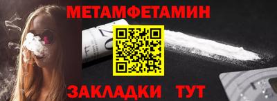 прущая мука Жуковский