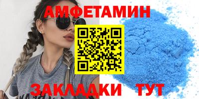 дживик Заволжье
