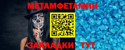 дживик Заволжье