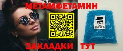 прущая мука Жуковский