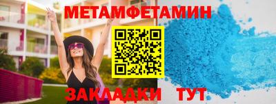 дживик Заволжье