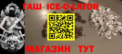 прущая мука Жуковский