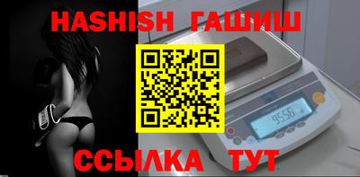 крисы Заводоуковск