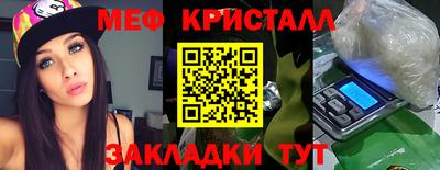 дживик Заволжье