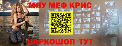дживик Заволжье