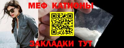 крисы Заводоуковск