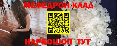 прущая мука Жуковский