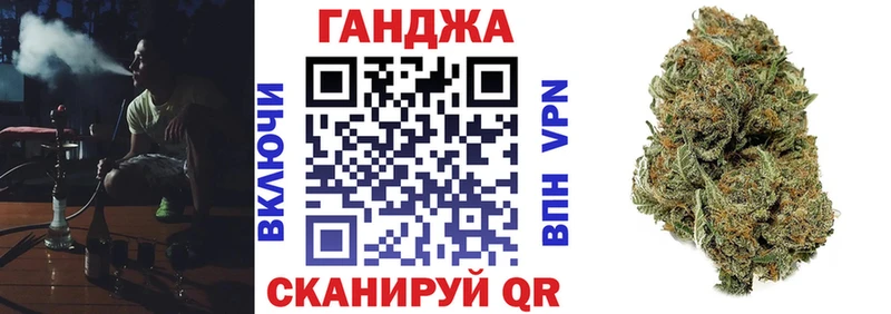 Конопля OG Kush  kraken маркетплейс  Майкоп 