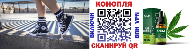 Бошки Шишки White Widow Майкоп